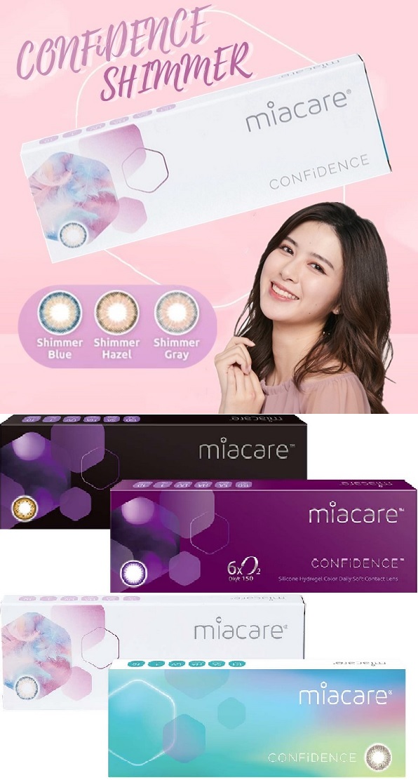 Miacare CONFiDENCE 1-Day Color lens collection